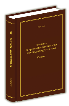 Cover_ET XVIa.png